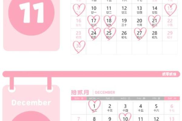 三月领证的黄道吉日2021年结婚好吗 三月领证的黄道吉日2021年结婚好吗