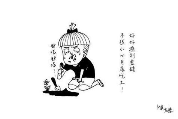 明天宜不宜动土 明天宜不宜动土