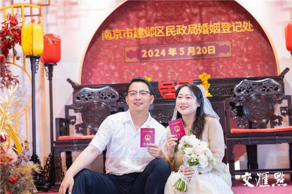 2021年4月份领结婚证吉日 2021年4月份领结婚证吉日