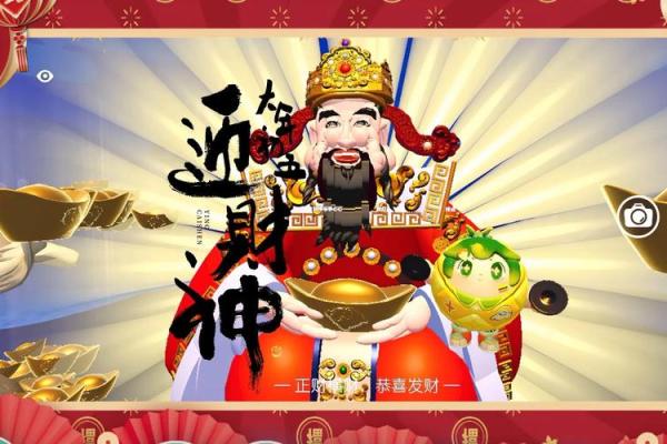 双子男今日财运方位(双子男今天的偏财运) 双子男今日财运方位(双子男今天的偏财运)