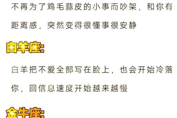 双子女容易变心吗(双子座女生容易变心吗) 双子女容易变心吗(双子座女生容易变心吗)