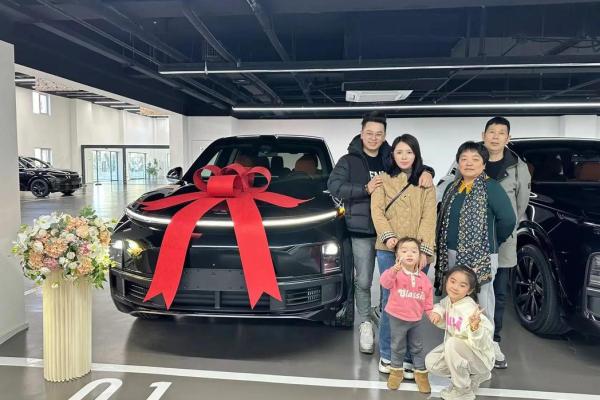 2021年四月份提车吉日是哪几天 2021年四月份提车吉日是哪几天