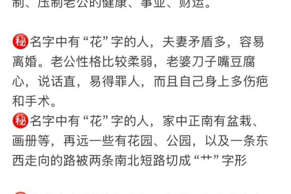 姓段的名人-姓名学-华易算命网姓名 姓段的名人-姓名学-华易算命网姓名